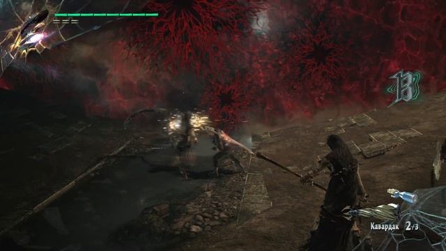 #3 Devil May Cry 5 - Нападение демонических голубей смотреть онлайн