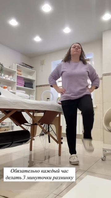 Не уходите с рабочего места - всегда есть чем заняться! смотреть онлайн