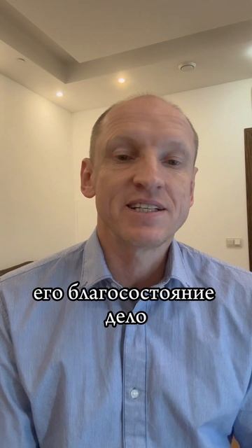 Неожиданный совет #1 начинающим инвесторам: начните св