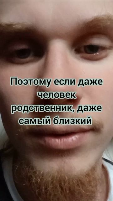 про семейные ценности, семью #психология #осознанност? смотреть онлайн