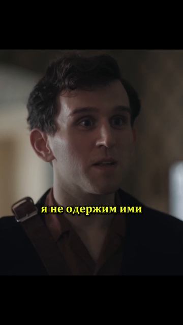 Бет Хармон испытывает трудности🔥| Ход королевы | #фил? смотреть онлайн