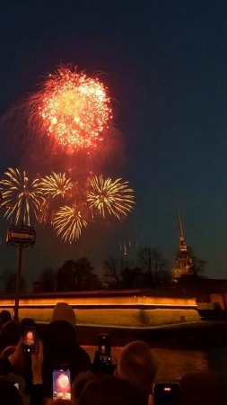 День Победы!