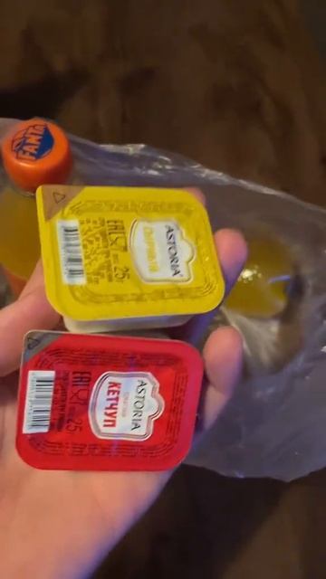 Доставка с Glovo бургеров. MAYD5L4 Яндекс Еда. 5sec_production. 5sec_fail