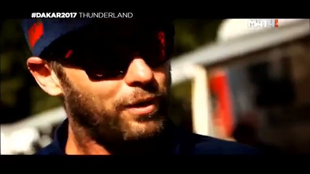 Дакар 2017 12-й этап от Матч ТВ смотреть онлайн