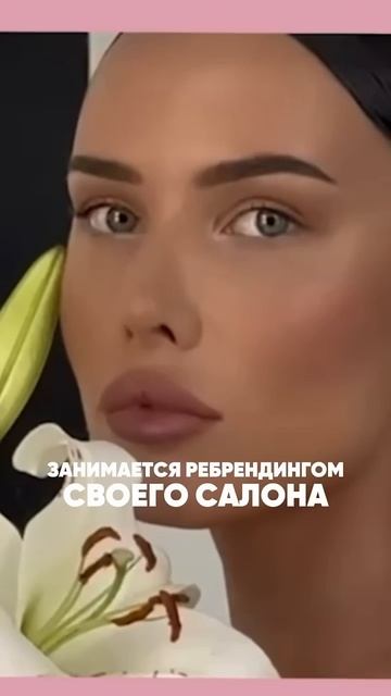 Грязные детали развода Алсу #antons #новости #антонс #инте