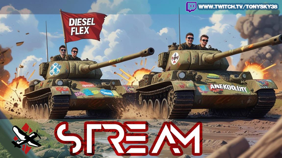 🔴 War Thunder LIVE 🛞: Фугас В Лоб — Кринж В Чат! 🚬🔥