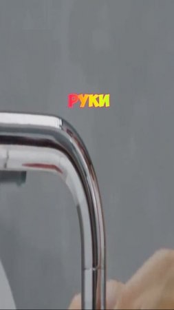 Жирная кожа
