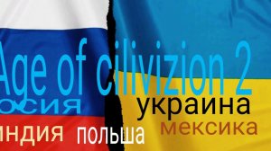 перезалитый ролик