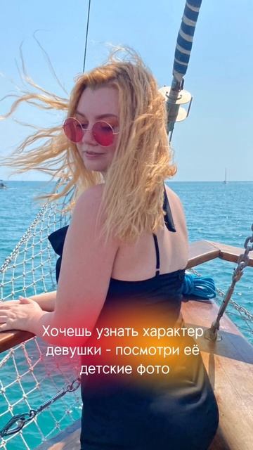 У каждой есть такие фото 😅 смотреть онлайн