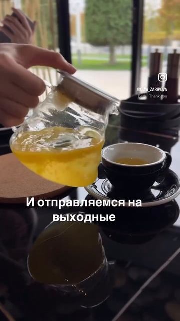 Настало время отдохнуть #проводниклила #игралила #изм? смотреть онлайн