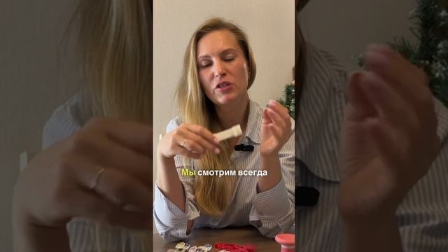 🎞️ Фрагмент из курса «Миофункциональная коррекция»