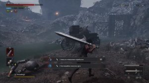 Lies of P - Прохождение [Часть 19] - Доктор Сыч