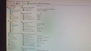 Стресс тест материнки Gigabyte ga a75 ds2