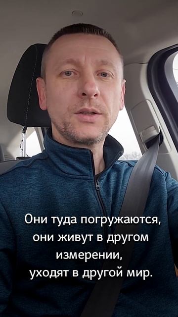 Сколько времени в сутки Вы проводите со своими детьми?