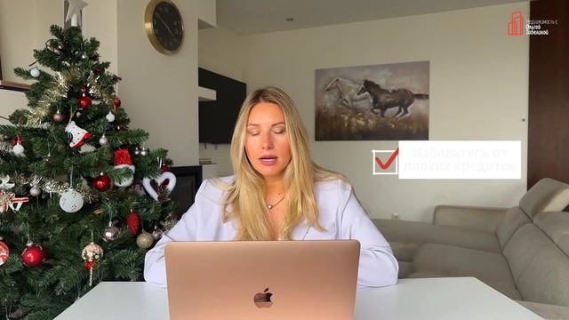 Финансовые советы 2025: как сохранить и увеличить доход