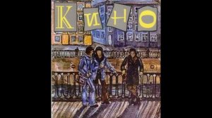 Время есть а денег нет (минус)