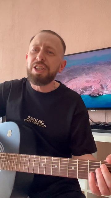 Жанна из тех стюардесс смотреть онлайн