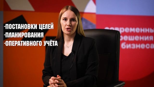 Как автоматизировать бизнес с 1С и сэкономить время и ?