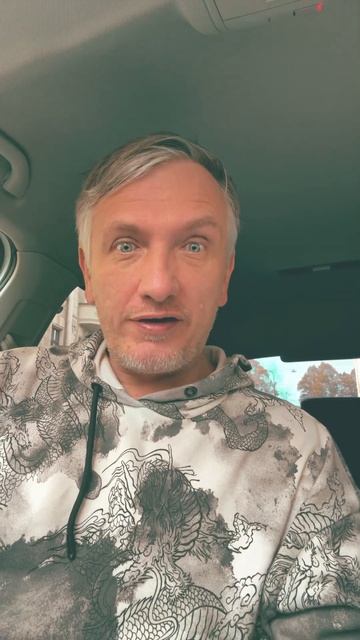 у вас скидка есть? #top #стеклов #biznes #юмор смотреть онлайн