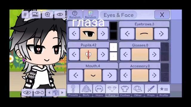 параметры очень сильно хочу быть братом фанты смотреть онлайн