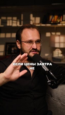 Люди часто слепо доверяют статистике! #shorts