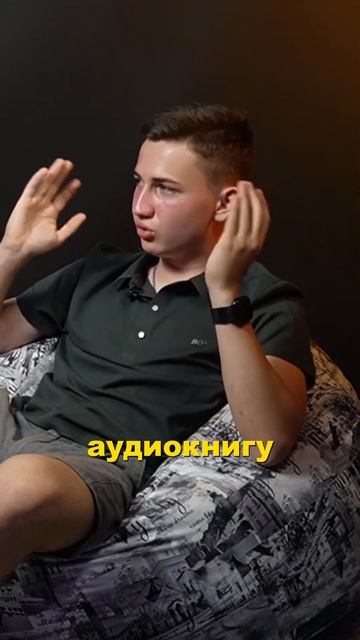 ПОЧЕМУ ТАК ВАЖНО ЧИТАТЬ КНИГИ  #образование #саморазви
