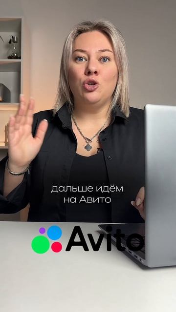 Забирай ПОДКАСТ «Как легко оформить землю от государс
