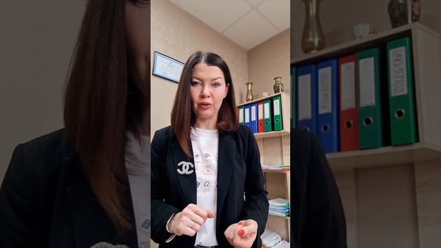 Отзыв адвайзера - Екатерина П.: +315 000 р смотреть онлайн