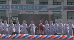 "ГЛЯЖУ в ОЗЁРА СИНИЕ"