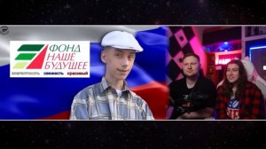 телевидение которое мы заслужили (часть 3) | РЕАКЦИЯ