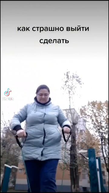 Как страшно начинать. А какие страхи есть у вас? смотреть онлайн