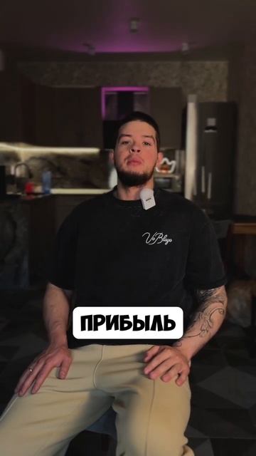 #деньги #схемы #миллионы #модель #модельноеагентство #р