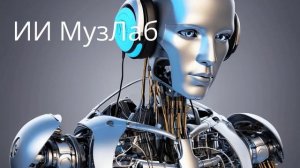 Владимир Высоцкий - Я несла свою беду