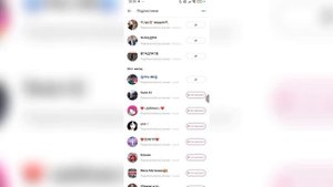 ТУТОРИАЛ НА АКТИВ В ЛАЙКЕ!! 💞2025