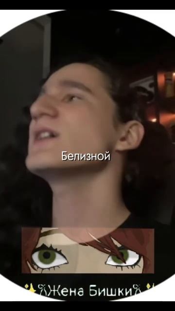 Я вернулась? Есть тут кто живой? смотреть онлайн