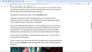 В России введут продуктовые карточки в 2025 году! Возвра