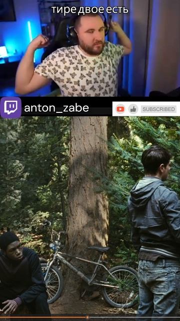 Фильм Райское Озеро, проблема трудных подростков #реа? смотреть онлайн