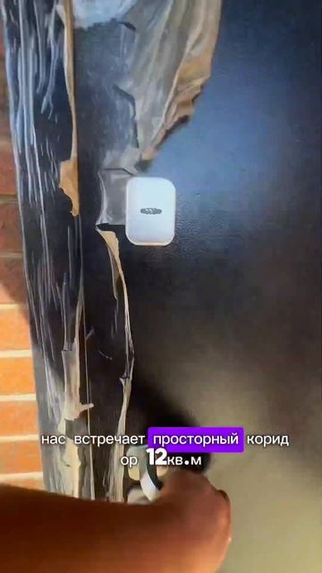 10млн  #ипотека #подборнедвижимости #краснодар #дом #дом