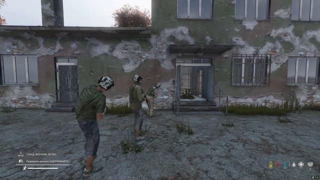 ЛУЧШИЕ МОМЕНТЫ С ИВЕНТА CS | GAMMA DAYZ смотреть онлайн