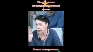 Последствия введения ЦИФРОВЫХ ДЕНЕГ