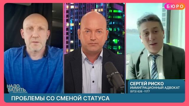 Аресты граждан США: их тоже депортируют? Власти рассыл