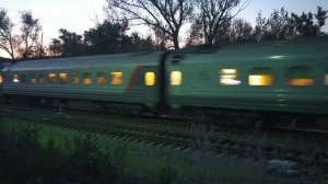 Пермь - Симферополь.