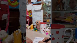 Как сделать книжку игру четвёртая часть