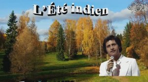 Бабье лето