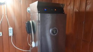 Коптильня Golden Smoker