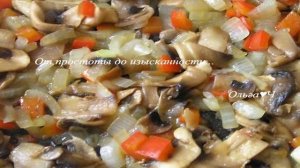 Жюльен с курицей, грибами, овощами и творогом