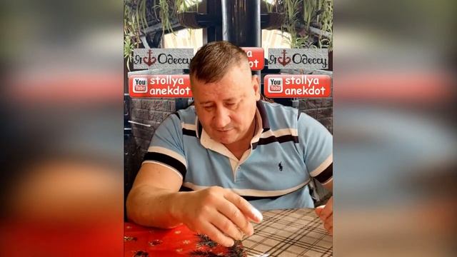 Анекдот! Про две вещи..