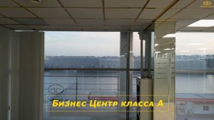 Gregory`s Palace БЦ А+