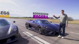 Кто победит в гонке: Koenigsegg Jesko Absolut или Regera?