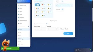 Рефералы в Telegram-играх | Накрутка в соцсетях | Проверяю E
